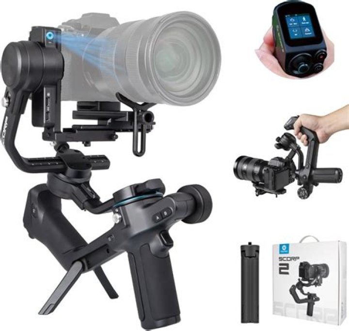 Do photographers use gimbals?