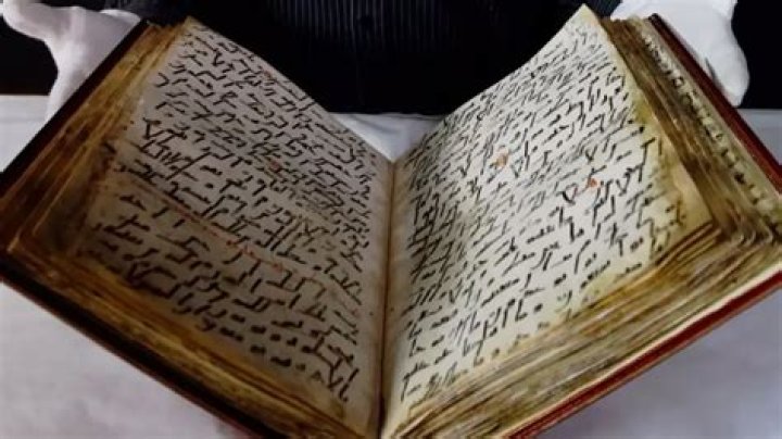 How old is the oldest Quran?