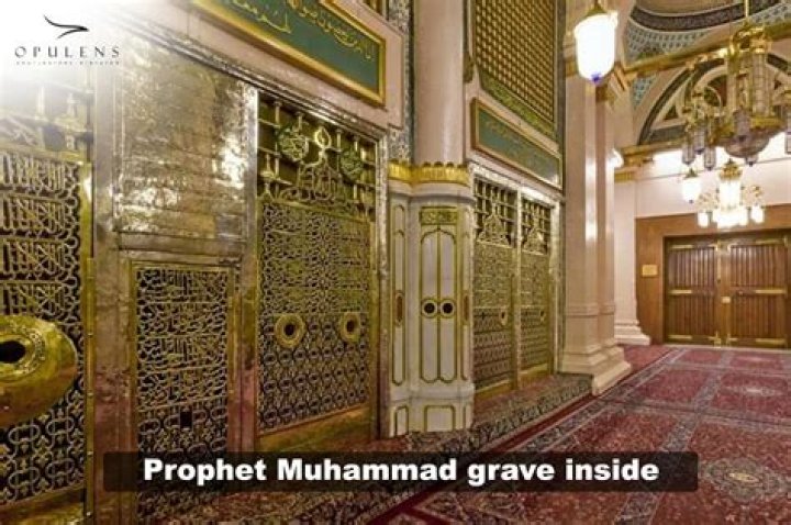 Where is Prophet Muhammad's grave?